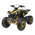 Pojazd Quad Spalinowy RENEGADE HIPERFECT 125CC Żółty PSP.ATV003.ZOL